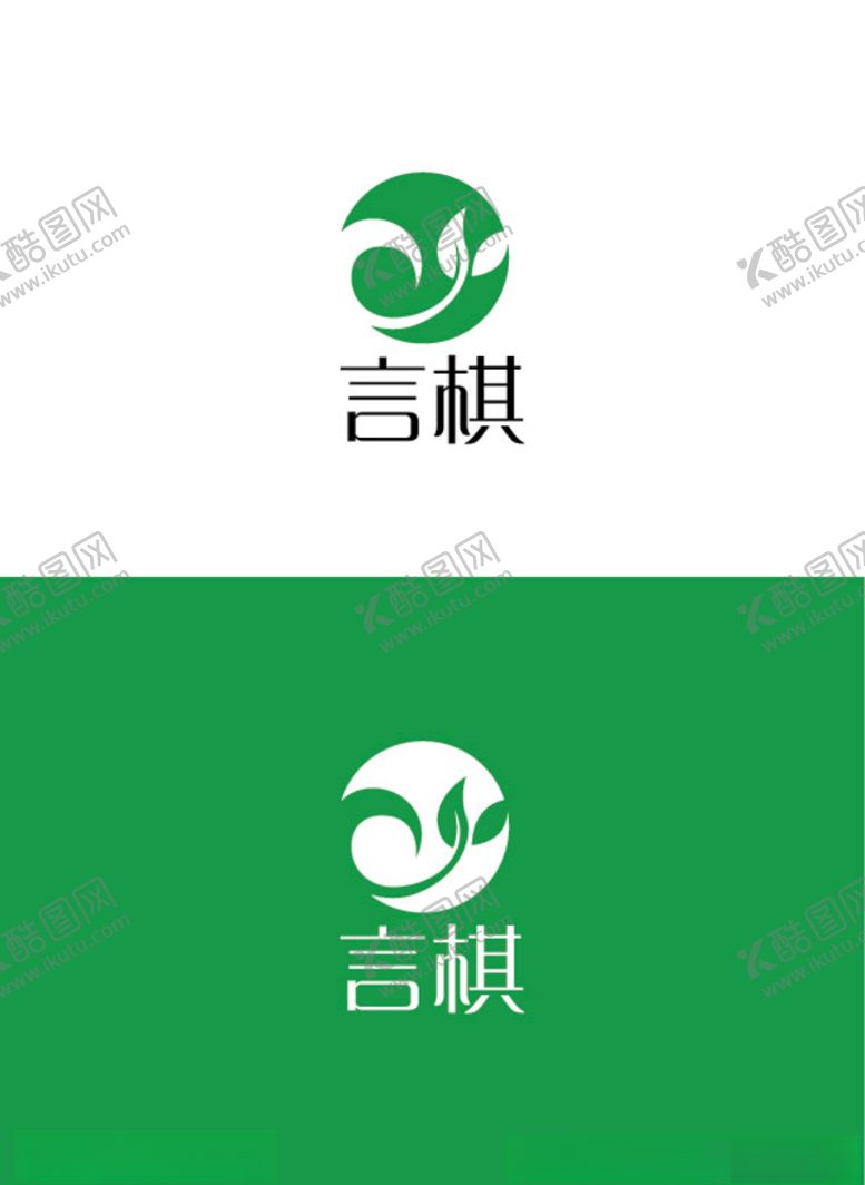 编号：63544010051840266847【酷图网】源文件下载-农业标识设计