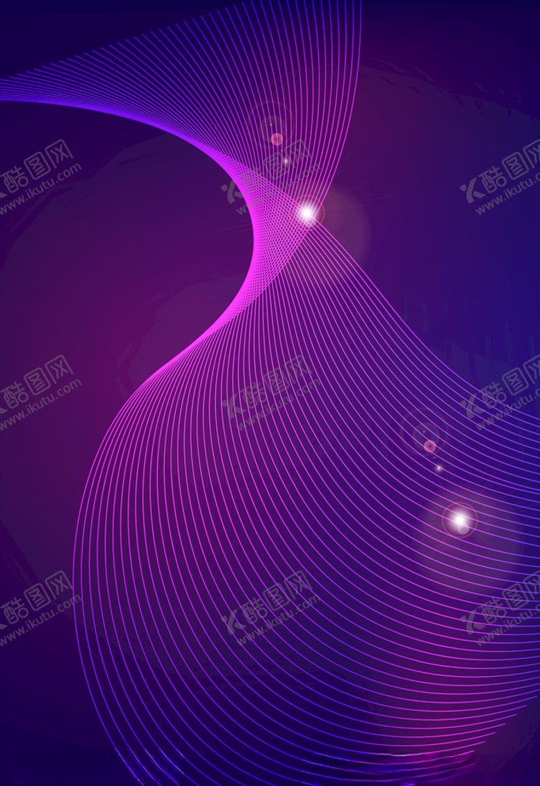 编号：52417509261653504508【酷图网】源文件下载-炫彩渐变背景图