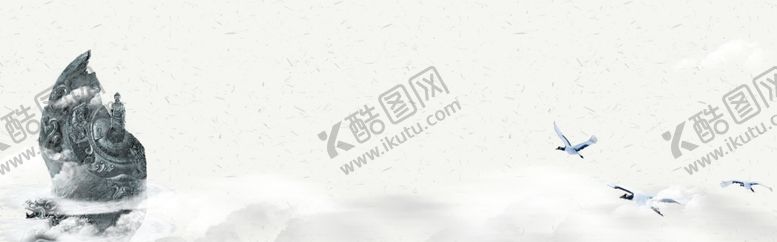 编号：99820009230012546427【酷图网】源文件下载-水墨画