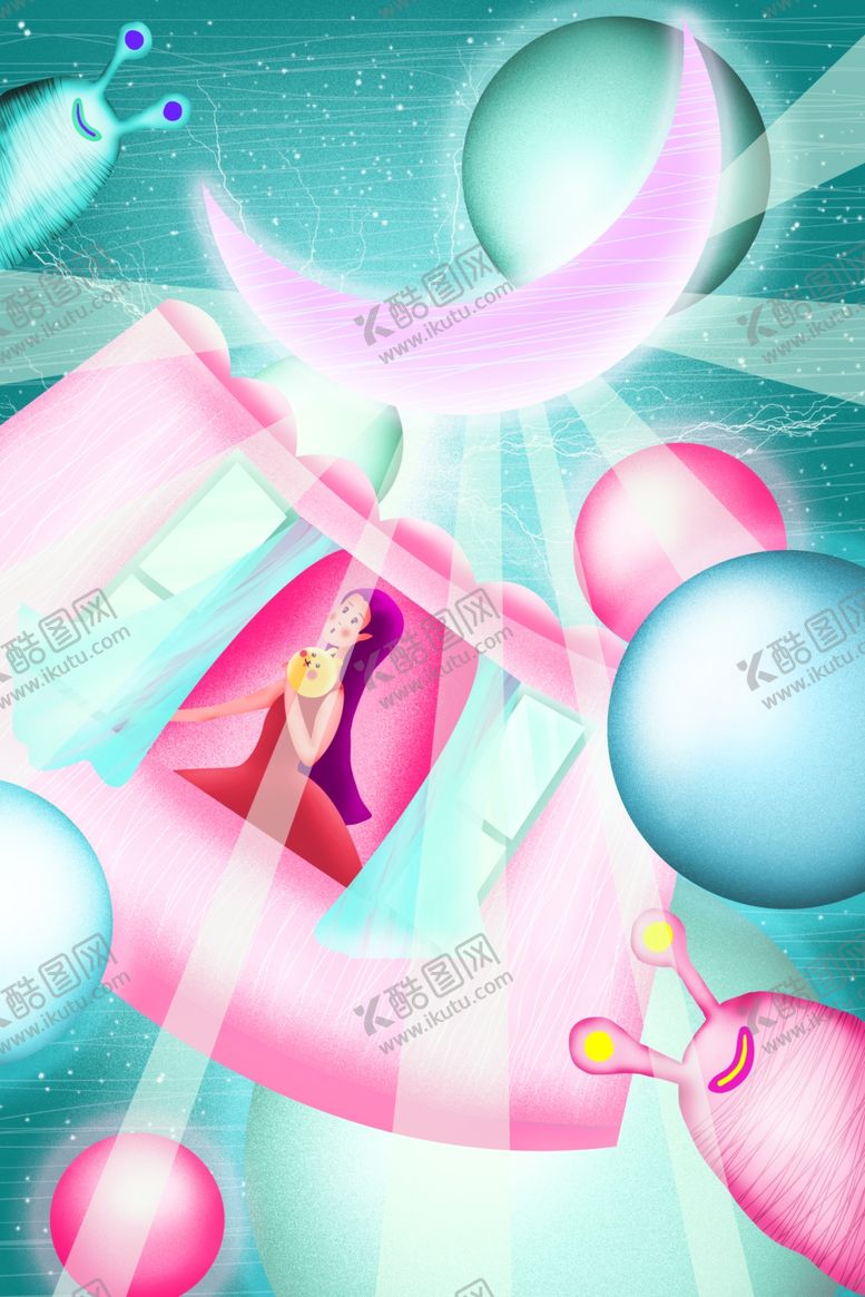 编号：75892809211018534600【酷图网】源文件下载-唯美插画探险少女