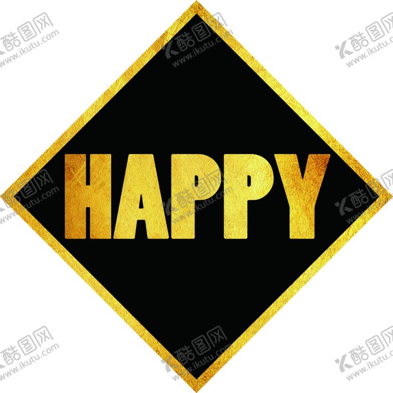 编号：98978910121852546489【酷图网】源文件下载-乐高