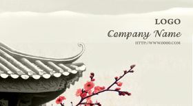 中国风
