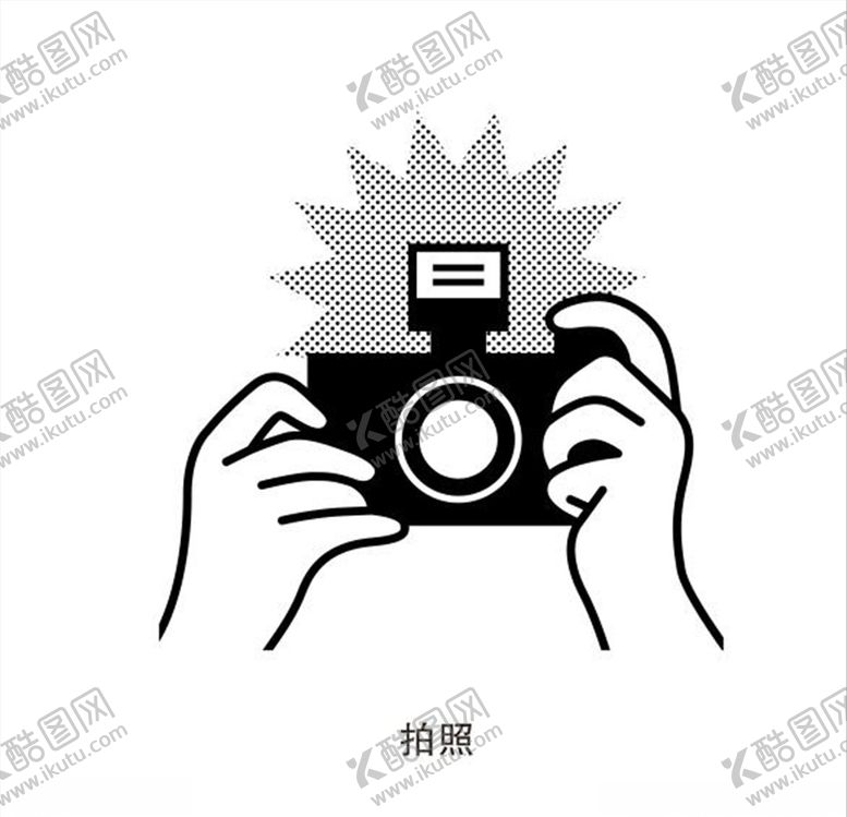 编号：11293010280924476447【酷图网】源文件下载-拍照