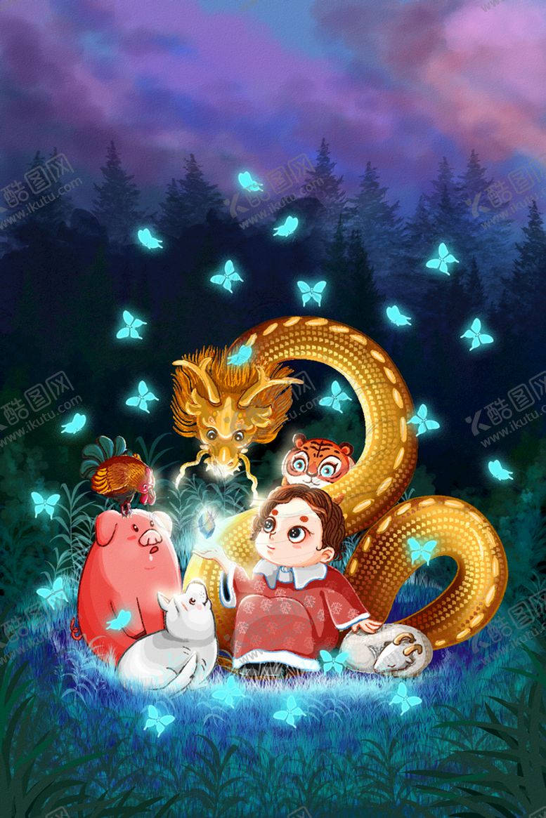 编号：92683109120008517019【酷图网】源文件下载-虎年插画海报