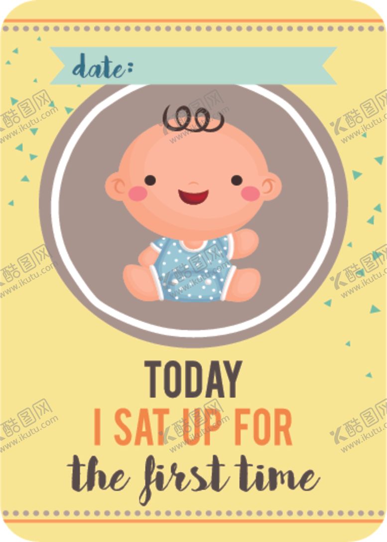 编号：91885010191014433672【酷图网】源文件下载-卡通婴儿主题装饰图案