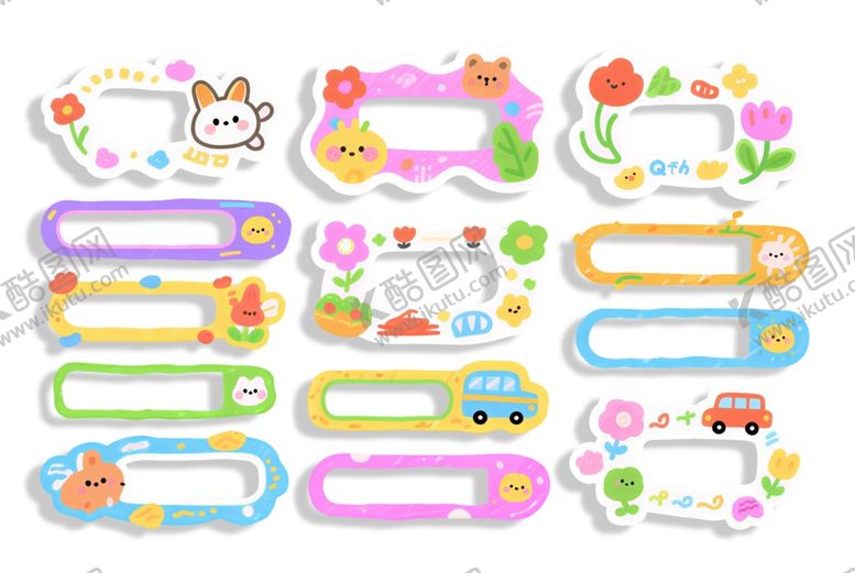 编号：64895504011013136566【酷图网】源文件下载-卡通标题框