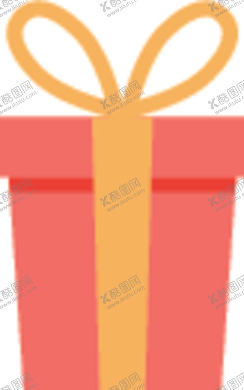 编号：70894206182254286110【酷图网】源文件下载-礼盒