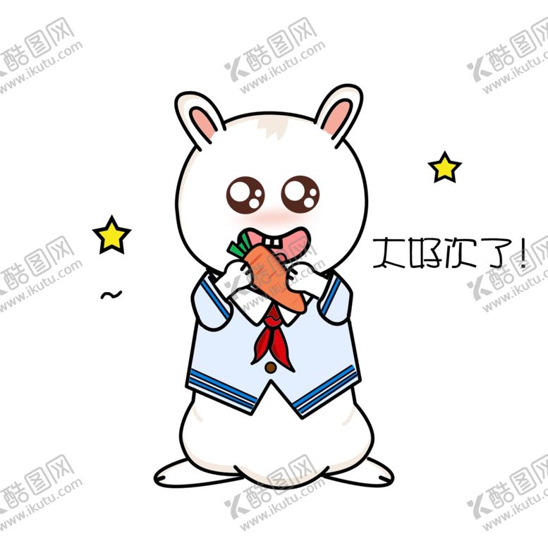 编号：53809309220812501538【酷图网】源文件下载-卡通兔子