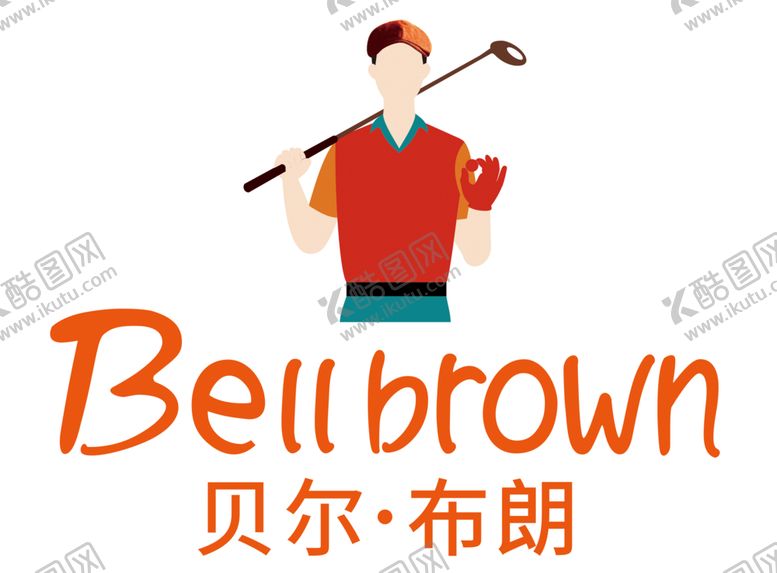 编号：70620809200412312872【酷图网】源文件下载-贝尔布朗BELLBROWN