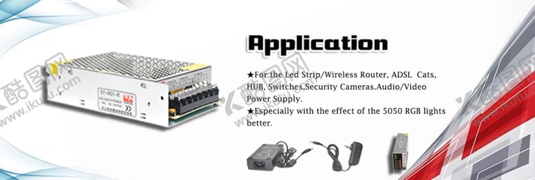 编号：33987410050147409427【酷图网】源文件下载-电源海报