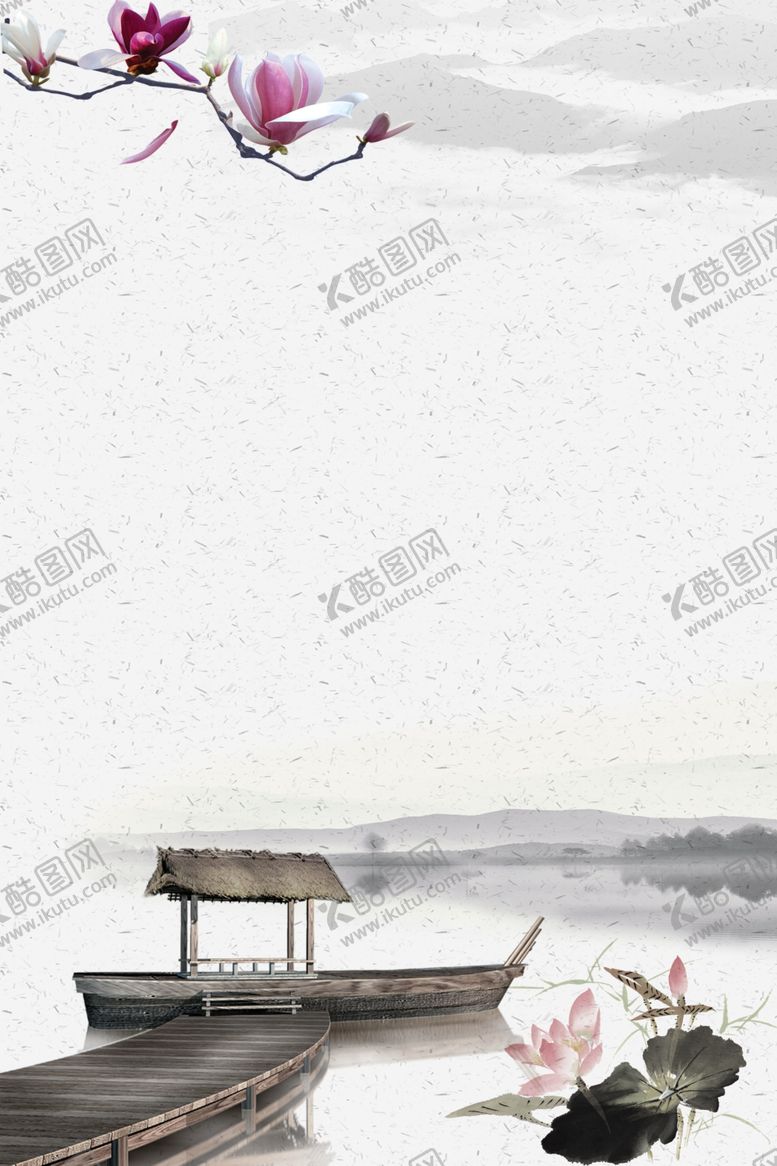 编号：75914007010802566708【酷图网】源文件下载-中国风背景