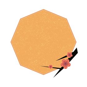 蒸饺梅花边框  