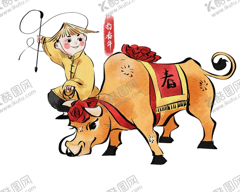 编号：32921006240453213190【酷图网】源文件下载-农耕