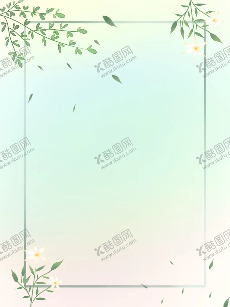 编号：32351003141101493663【酷图网】源文件下载-背景素材