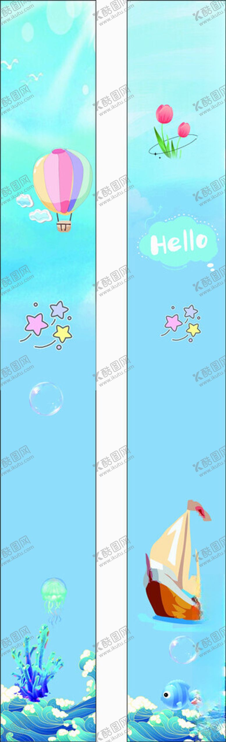 编号：68284902160620231002【酷图网】源文件下载-蓝色卡通双面不干胶设计