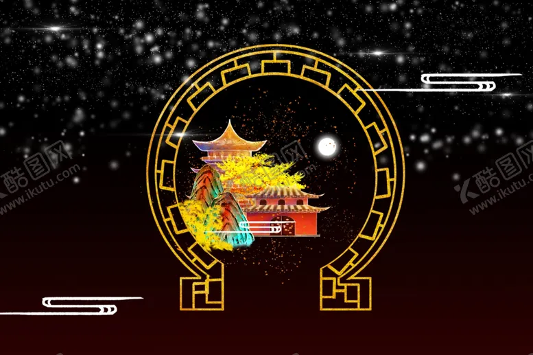 编号：74590007020923443041【酷图网】源文件下载-中国风国潮金边镶金背景