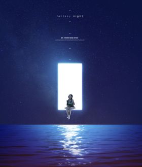 蓝色星空创意海报