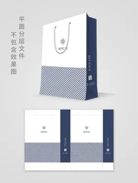 手提袋培训班服装高端