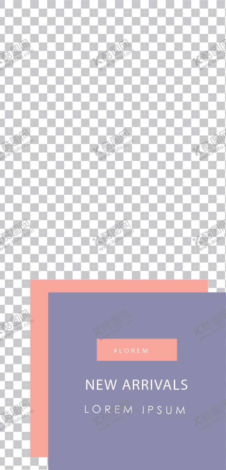 编号：23713610140532564332【酷图网】源文件下载-简约海报