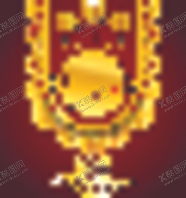 编号：41251309281318476851【酷图网】源文件下载-新年海报模板