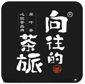 茶标签