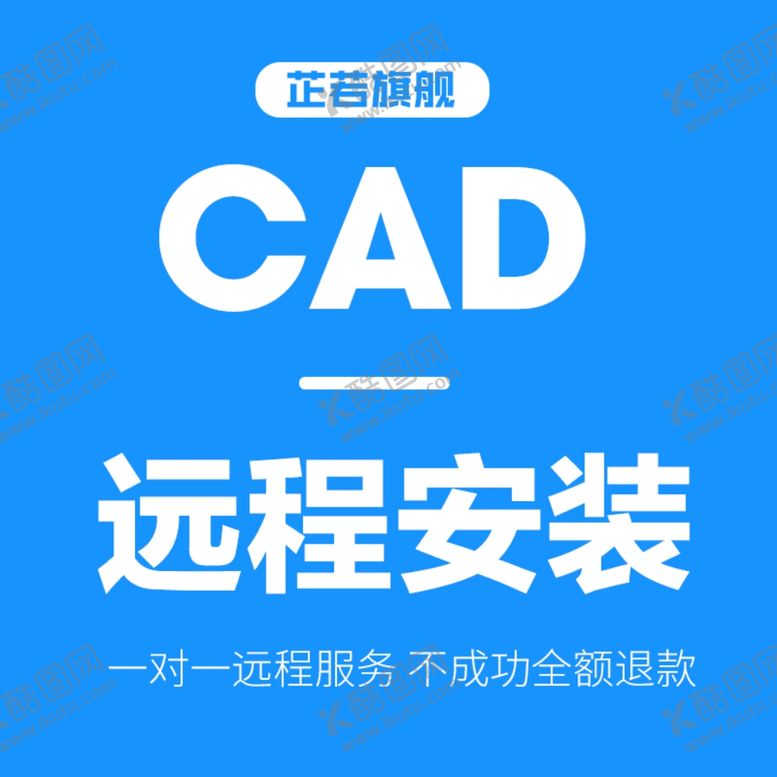 编号：73443106151456201074【酷图网】源文件下载-主图文字排版