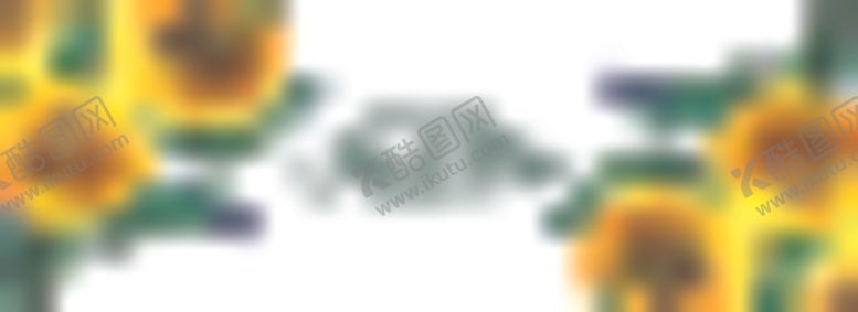 编号：53948910301347069876【酷图网】源文件下载-水彩花卉边框