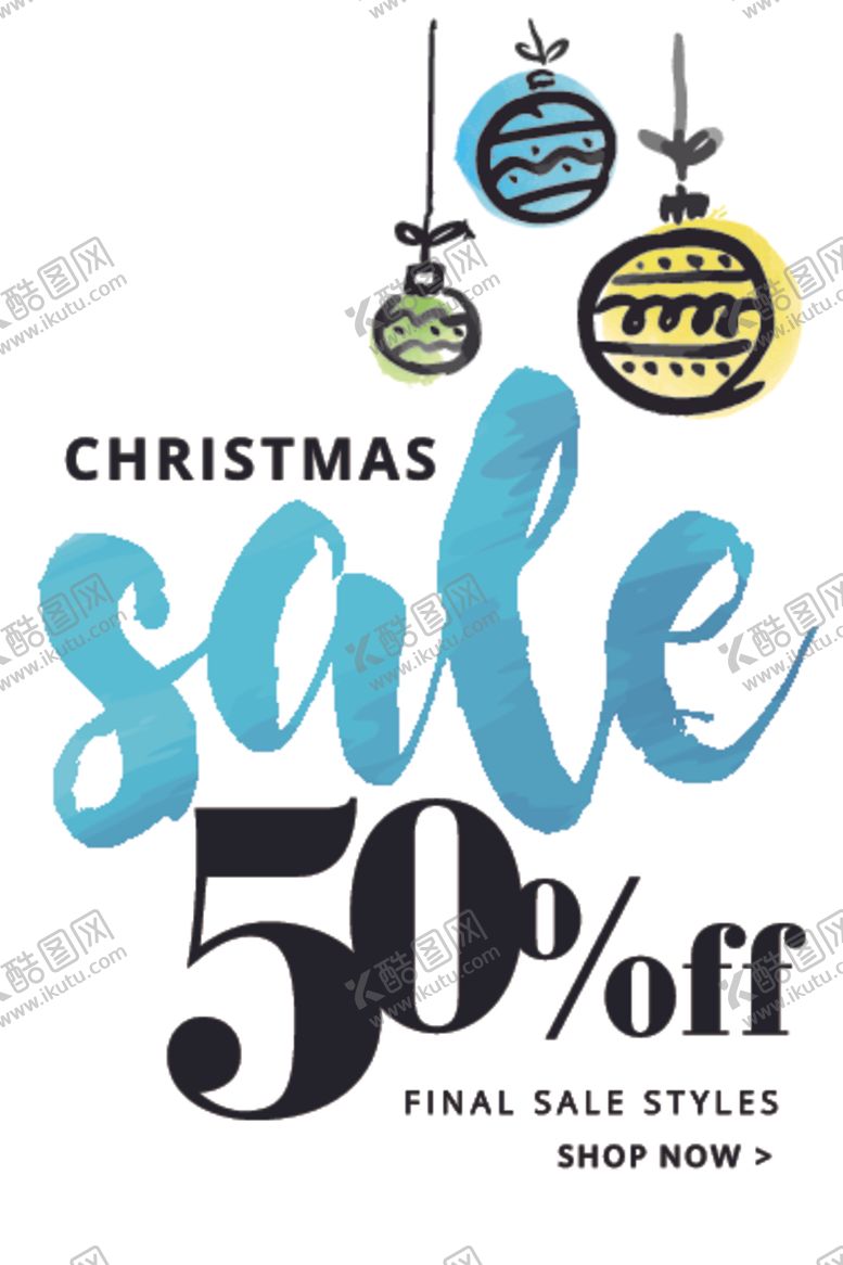 编号：23251210161139128524【酷图网】源文件下载-水彩创意促销海报