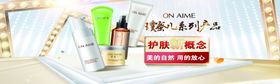 璞蜜儿