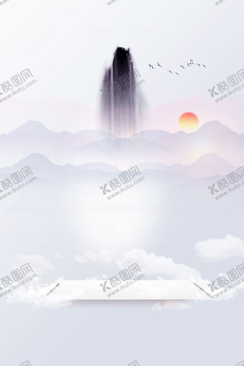 编号：95299806300629125071【酷图网】源文件下载-中国风