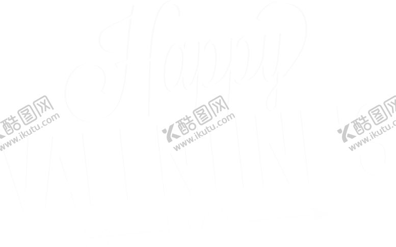 编号：21035207020132398465【酷图网】源文件下载-浪漫素材