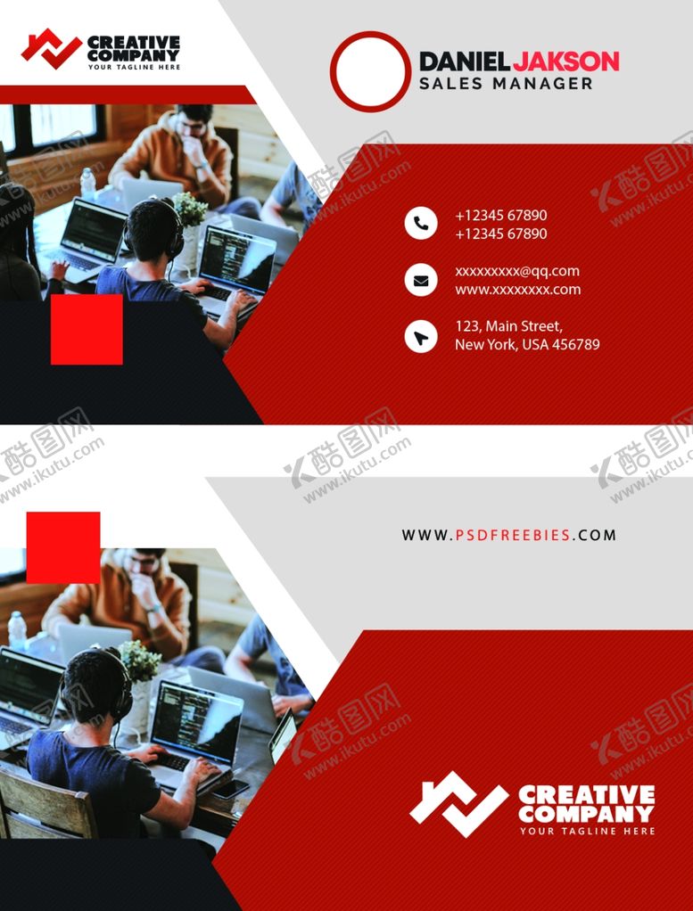 编号：99919310301546168697【酷图网】源文件下载-名片设计