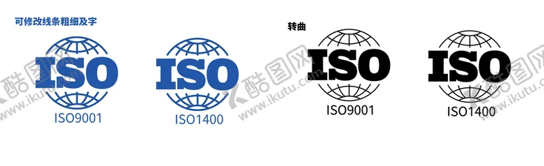 编号：75849109192006519428【酷图网】源文件下载-ISO9001认证