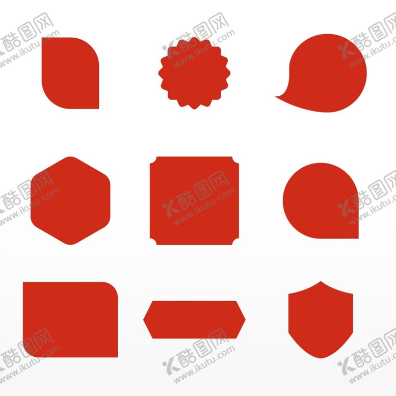编号：71806410201240124934【酷图网】源文件下载-图形边框