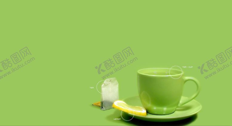 编号：75612607072111184234【酷图网】源文件下载-绿色茶杯壁纸