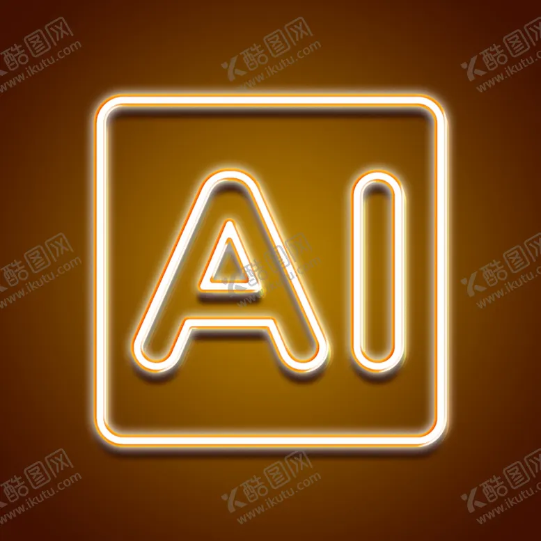 编号：38385701162046553766【酷图网】源文件下载-AI标志