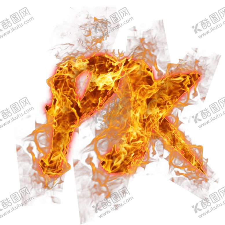 编号：12230910302108031456【酷图网】源文件下载-pk艺术字