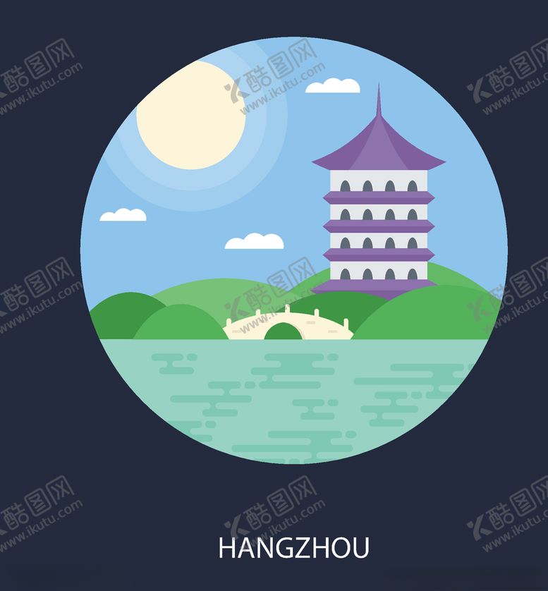 编号：86966205010259065959【酷图网】源文件下载-地标