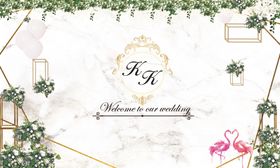 中式传统婚礼 