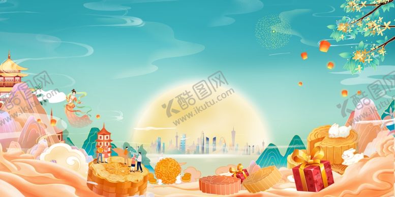 编号：77815912100713448698【酷图网】源文件下载-中秋节国潮蓝色背景