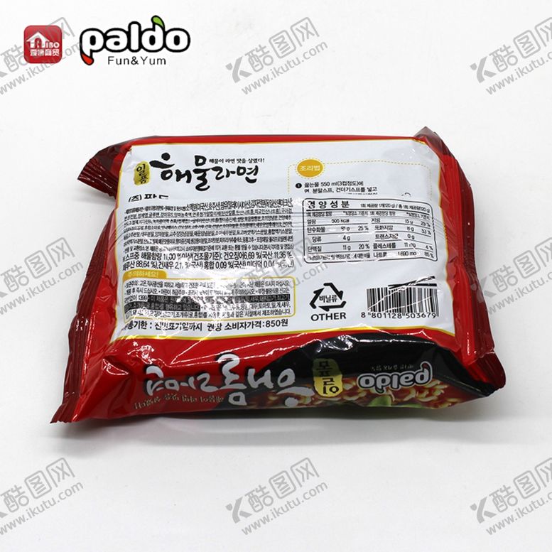 编号：66391910140221591477【酷图网】源文件下载-八道一品海鲜拉面韩国速食