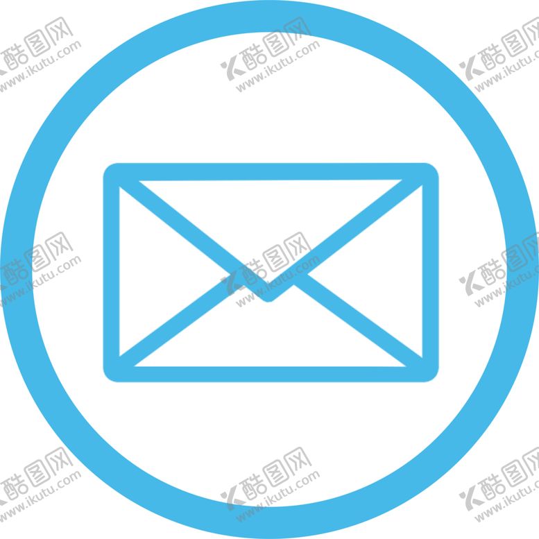 编号：93493709240401526890【酷图网】源文件下载-邮件图片