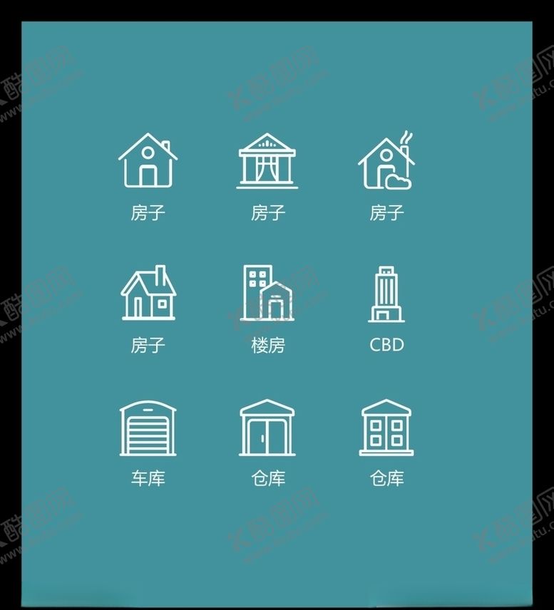 编号：50219504181305001987【酷图网】源文件下载-LOGO标识