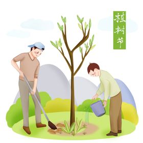 农耕