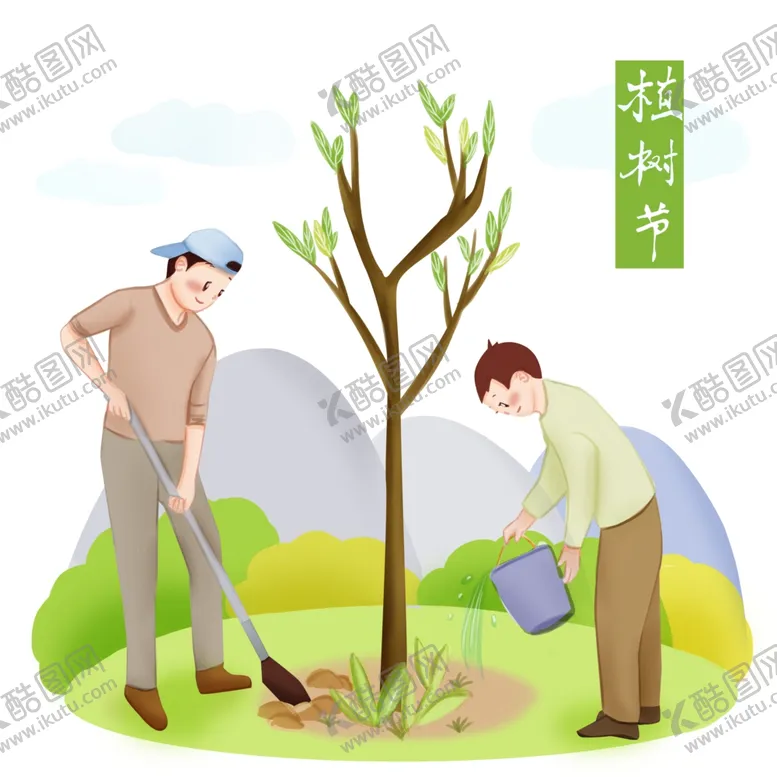 编号：44299106270825412981【酷图网】源文件下载-农耕