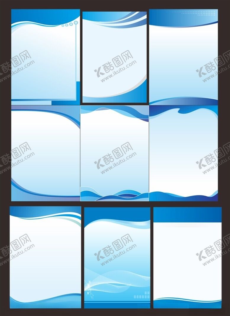 编号：65106111142255127920【酷图网】源文件下载-制度牌