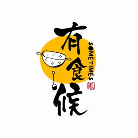 美食logo