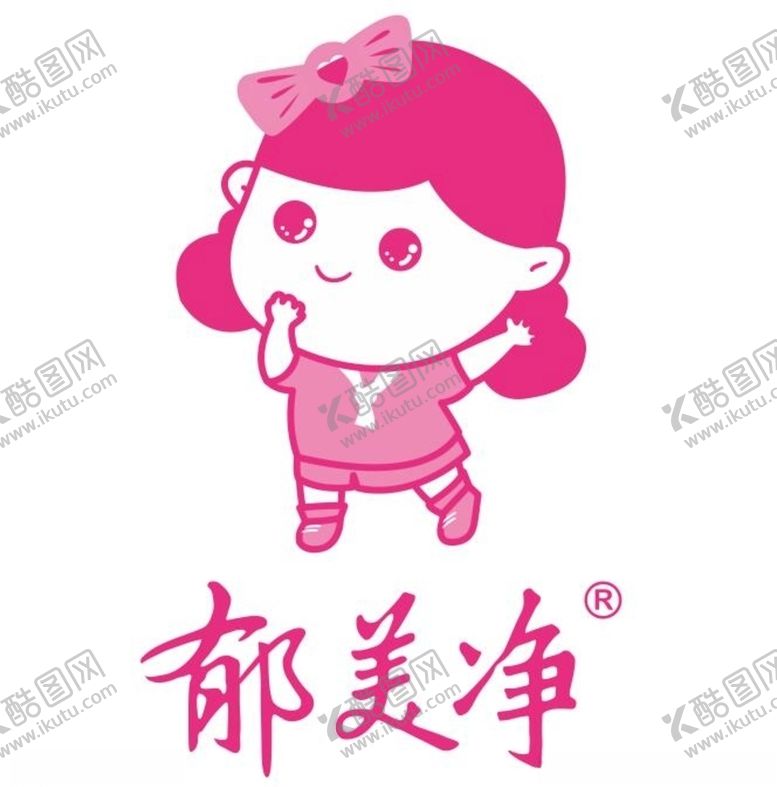 编号：11293607140256043583【酷图网】源文件下载-矢量郁美净logo