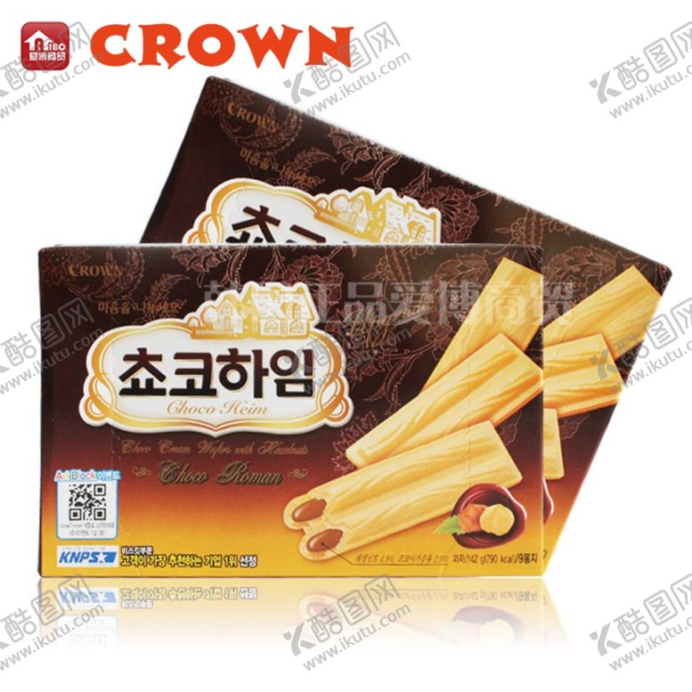 编号：32522109211132049504【酷图网】源文件下载-韩国可瑞安巧克力榛子瓦夫饼