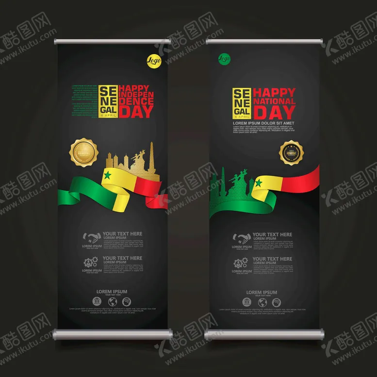 编号：53406809161528167028【酷图网】源文件下载-易拉宝 X展架